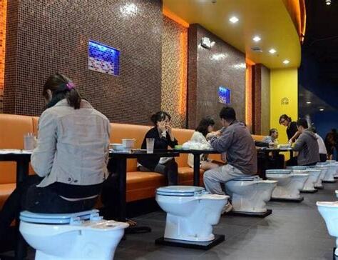 餐廳 廁所